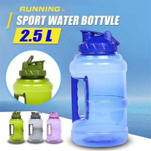 Water Bottle Sports Leak Bot Outdoor proof Handle 2.5La With