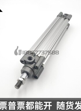 国产SMC型CP96SB50 CP96SDB50x气缸CP96SDF50 CP96SDL50 CP96SDG5