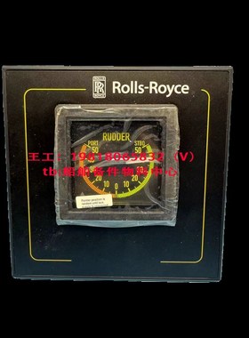 DEIF ROLLS ROYCE船I用舵角指示器 XL72