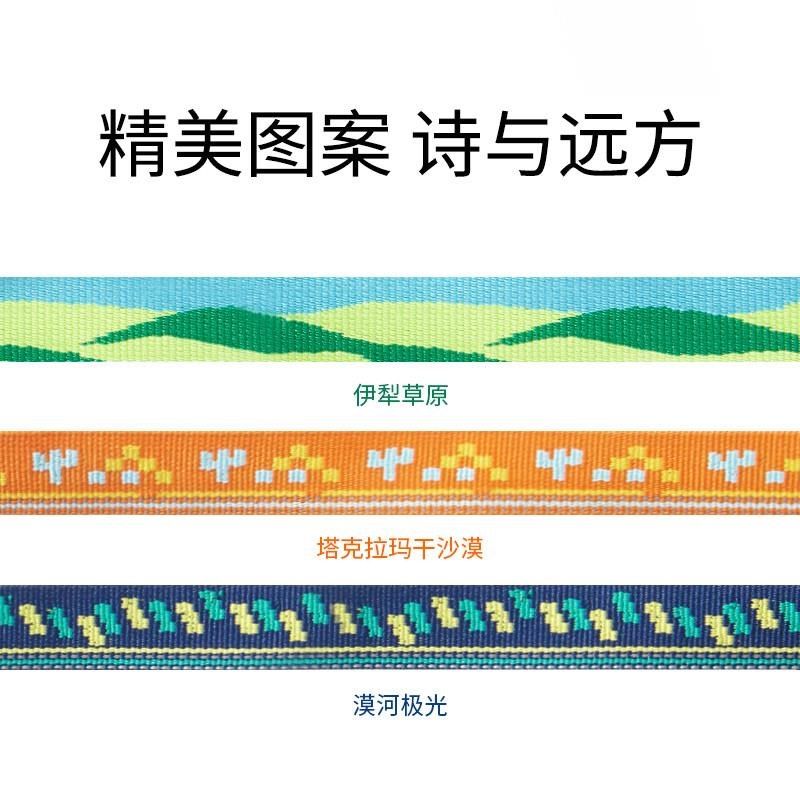 howgo好狗宠物狗狗牵引绳大型中型小型犬狗链R子狗遛狗绳子宠用品