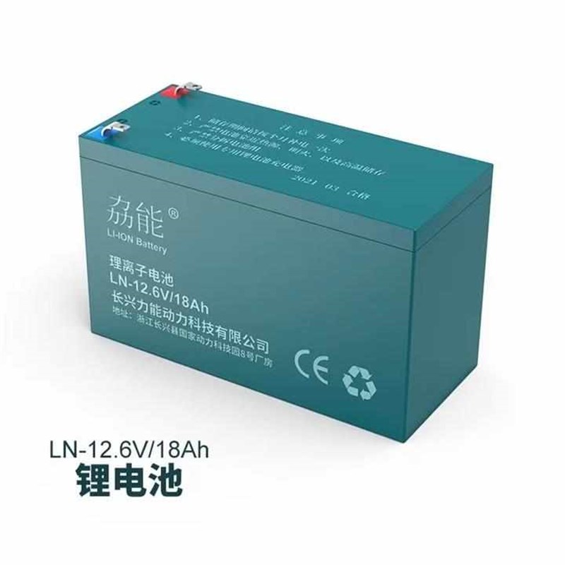 力能通用儿童电动童车玩具锂电瓶锂离子D电池大容量12.6v18ah喷雾