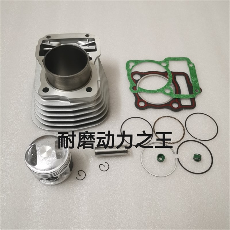适用隆鑫125摩托车LX125-3B2顶杆机中缸套缸缸筒活塞环气缸活塞环