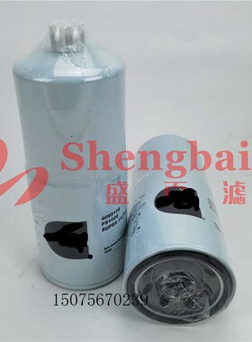 油水分离器滤芯FS1006发动机柴F油格4095189柴油粗滤