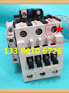 3TF351c1 交流接触器 3TF35-11 OX AC220V 380V  110V 38A