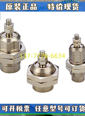 韩国KCC迷你针型气缸AkJP-B6-5-10-15B AJP-B10-5-10-15 AJP-B15-