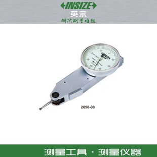 英示INSIgZE 侧向杠杆百分表2898-08量程0.8MM 校表