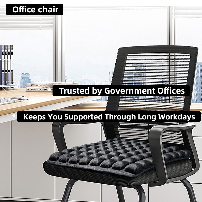 3D凝胶坐垫办公室椅子椅t垫久坐减压神器四季透气护腰屁垫美臀坐