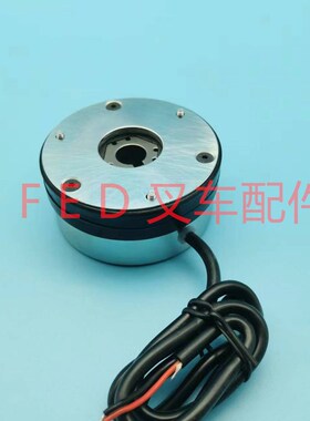 诺力比亚迪电叉车ZDS-48V-6NM刹车盘制动器SEB0.4-O48V-15-5-F-D2