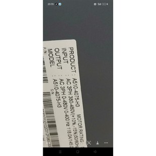只有一个 急速卖出U A510变频器 东元