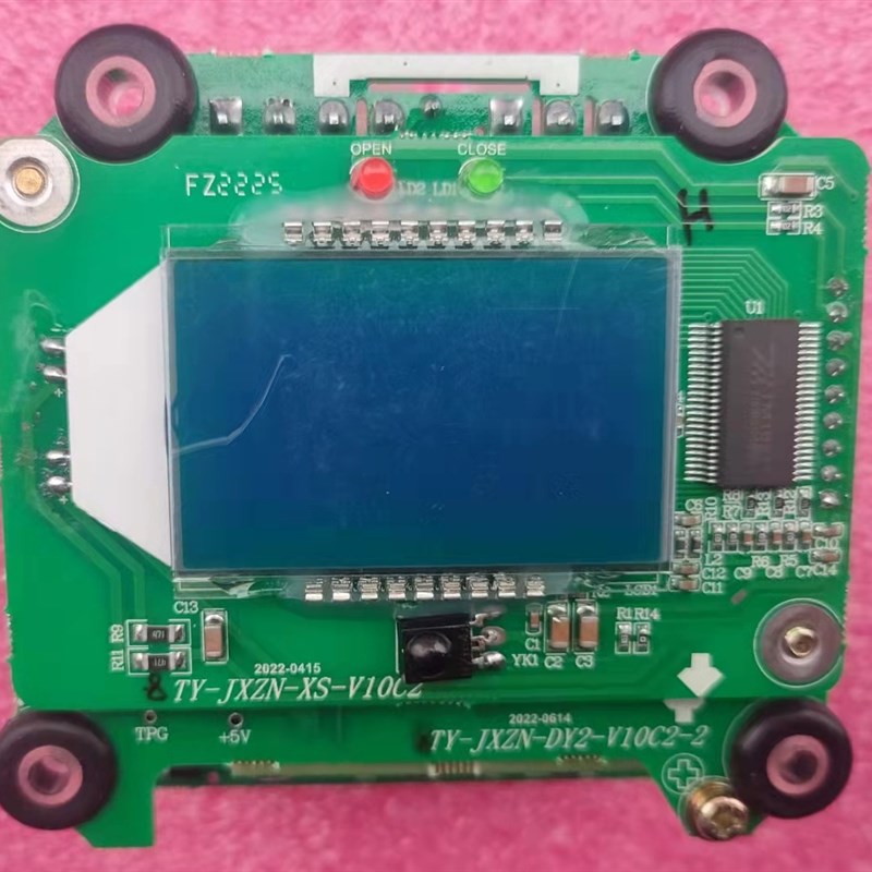 TY-JXZN-XS-V10C2-2电M动执行器控制器电路板
