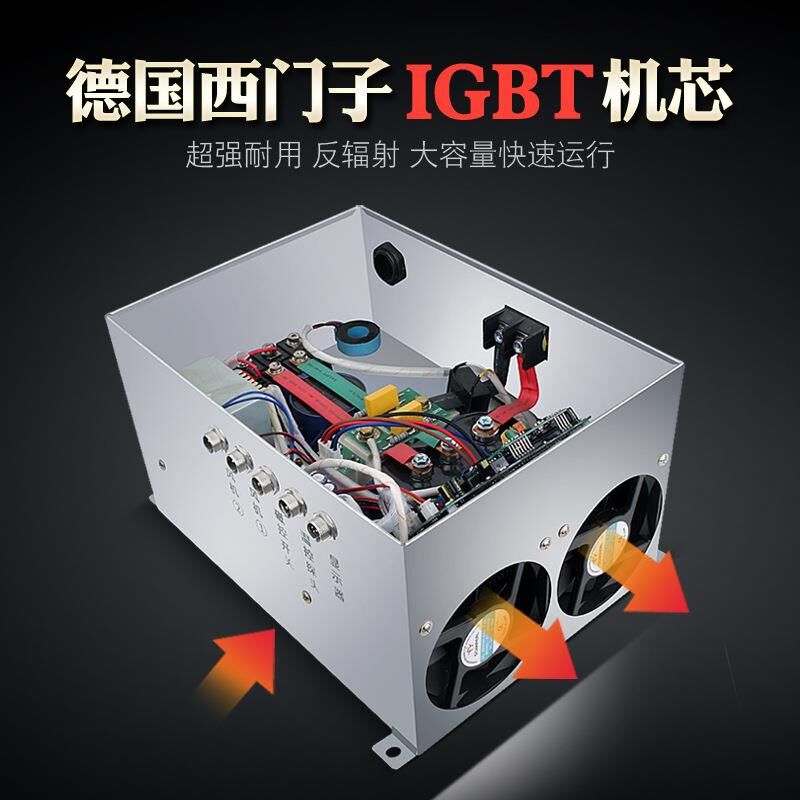 佰芯特大功率电磁炉10单炒单温一F炒一温电炒灶单头单尾小炒炉