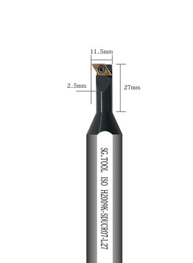 拉钉内孔刀c杆 掏孔 锥度大小头变径车刀 H2009K-SDUCR07-L27