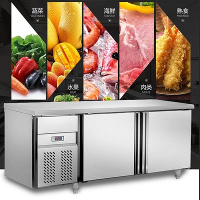 BS-838二门冰柜饮料展示柜商用冷冻冷藏柜点菜柜蔬U菜水果保鲜冰