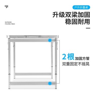 摆摊神器秒收摊摆地器摊M60v617专用布摆摊神桌铝子夜市一摆摊地