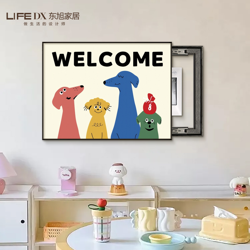 多巴胺电表箱装饰画卡通配电v箱遮挡电闸盒挂画总开关现代简约壁图片