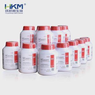 SCDLP液体培养基lBR250g 瓶027010化妆品及卫生用品增菌培养环凯