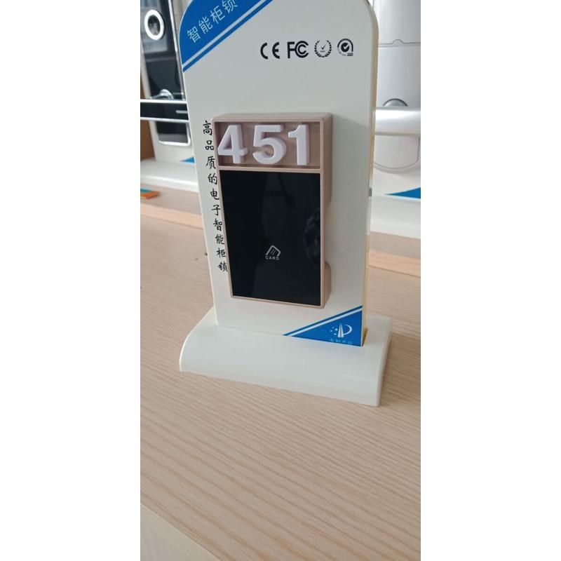 感应桑拿锁  智能门柜锁  桑拿锁  洗浴I中心柜锁  更衣柜智能门,基础建材,机械门锁,淘宝优惠券,粉丝福利购,淘宝优惠卷