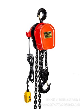 3800V380V1吨3电动环葫芦22V小型提升机1吨-1Q0吨G80链锰葫钢环链