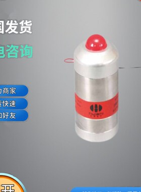 昆山汇智HZFB-SG-D隔爆声光报警器非编码型隔R爆式隔爆火灾声光警