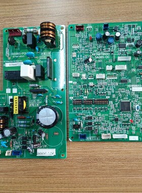 适用三菱电b机中央空调主板KE76B795G01 KE95B258 751 BS08SPOWER