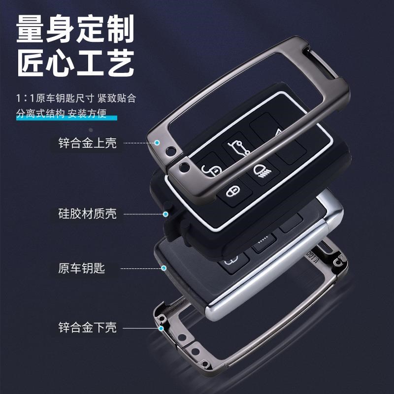 适用于捷豹xfl钥匙套xel车epace壳yfpace包ftype扣ipace车XJ XE壳