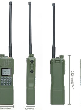 暴风对讲机Ar-152调频户外紫外双级战术大功O率远程对讲机暴风对