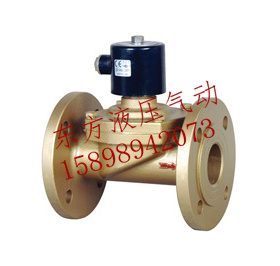 供应余姚仪表四厂/圆星牌/2rW铜体钢法兰式电磁阀 2W-400-40F 现