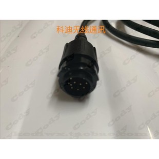 M8668i M8268 LM8660车载台写频线数据线 M8260 摩托罗拉车台XIR