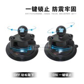 2730E车载面板支k架适用艾可幕2730A 5100E电台吸盘托架底座 2720