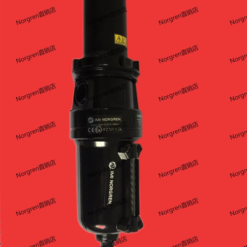 F64B-2GN-AR0  F64Bw-2GN-AP0 norgren除油/油蒸气过滤器