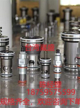 WAISN阀CMV-h02-CHN/EHN/CMN/EMN HP10-21A-S HP10-21A-B HP10W20