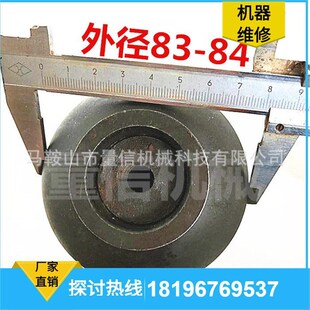 剪板机氮气缸球头锡青铜材质 z回程缸半圆块球碗合金轴承现货包邮