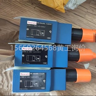 力士乐REXROTH溢流阀ZDB1q0VP1-41/50/100V ZDB10VP1-41/200/315V
