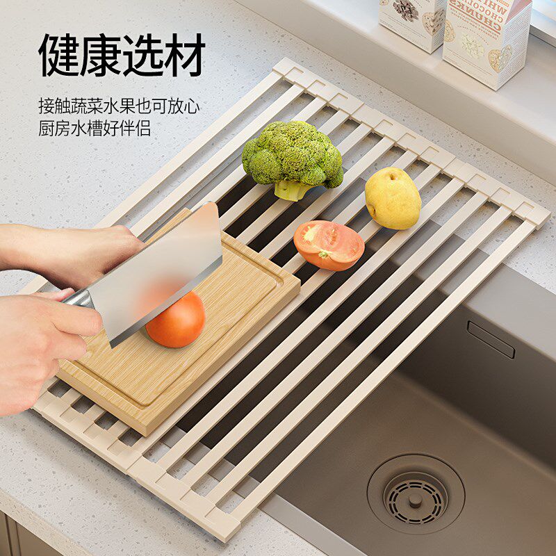 日式304c不锈钢厨房可折叠沥水架水槽沥水篮置物架卷帘硅胶沥水垫