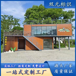 商业街区老小区改造施工休闲广场B文化长廊围墙标识牌晾衣架导视