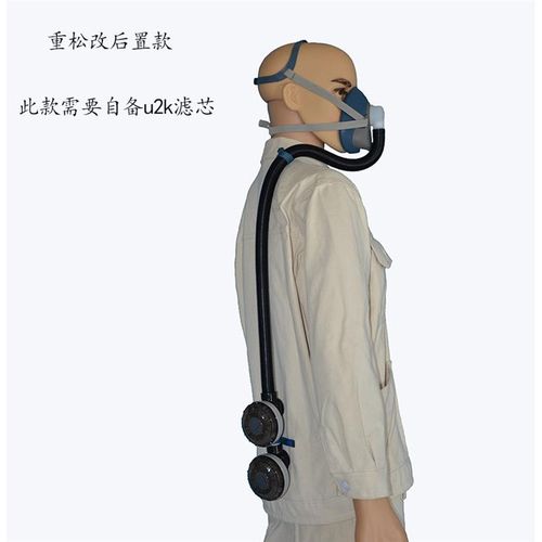 焊工口罩c带管子的后置进气