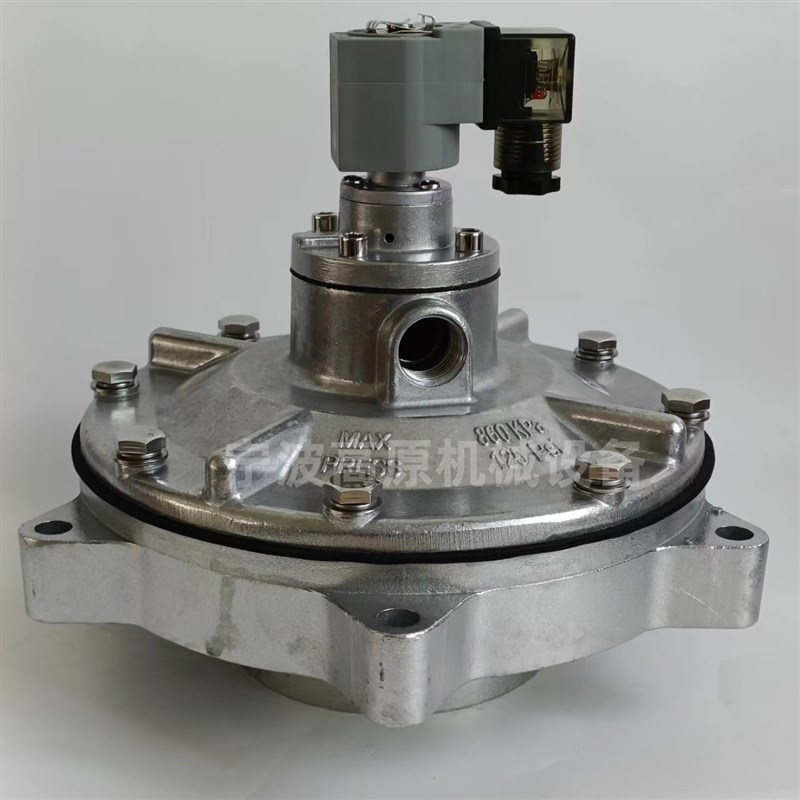 3寸淹没式布袋除尘器脉冲阀 CA76MM040-305 RCA4X5FSX脉冲阀