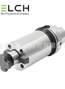 德国凯狮KELCH 端铣刀G柄SK40*16*35