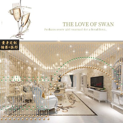 水晶珠帘门帘客厅装饰挂帘y厨房隔断卫生间半截风水帘免打孔