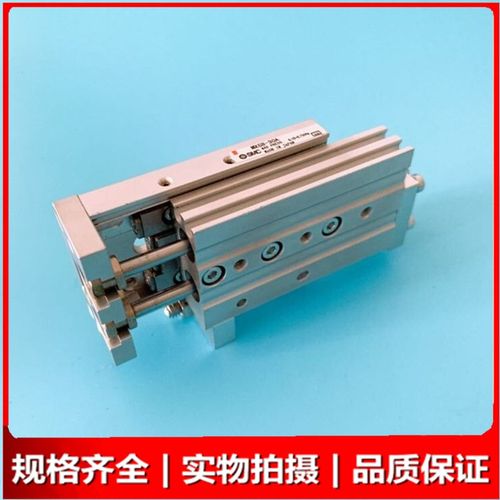 SMC精b密滑台MXS8/MXS8L-10C/20C/30C/40C/50C/75C导轨滑台气缸