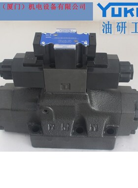 台湾油研YUKEN电液换向阀DSHG-10-3C4-ET-DJ24-N1-50 A220 A110