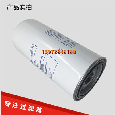 上海施耐德日盛SiRC-50/60SA压缩机保养配件油气分离器芯37/45千