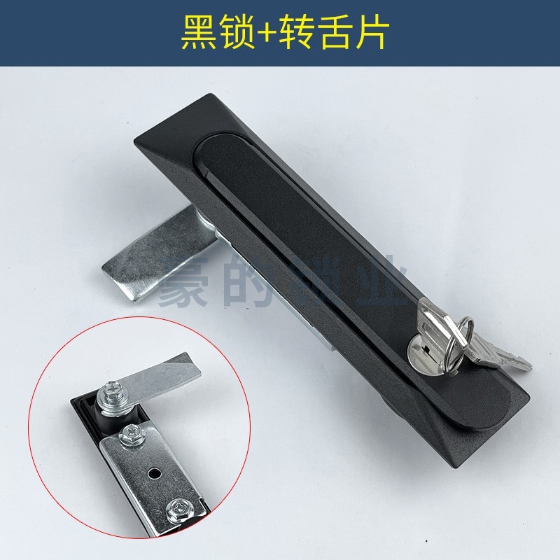 工业机柜天地连杆锁网络机柜门锁配电箱I开关P控制柜上下拉杆把手
