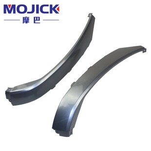 适用铃木天龙星UA125T 3踏板车外壳J后边条尾边条侧盖边盖侧壳