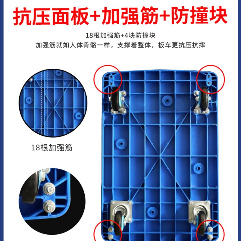 PLA4b00平板手推车PLA150/200/250/300-DX折叠轻便携平板车家用车