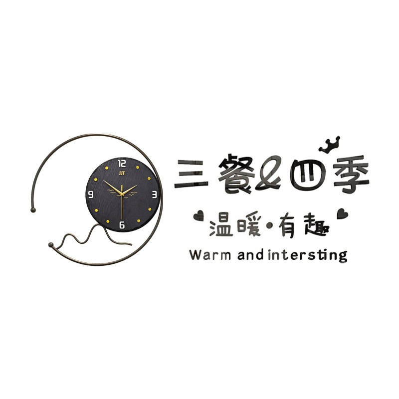 轻奢挂钟客厅家居装饰钟表现代简约时钟创意个性艺V术北欧时尚挂