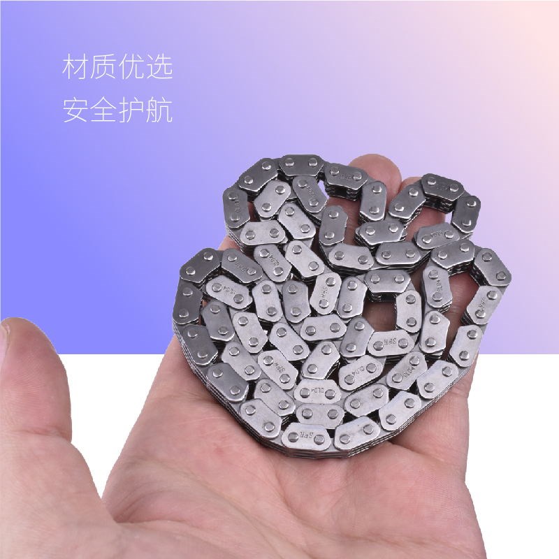 适用雅马哈马杰斯特YP400 CP250正时链XJMAX400发动机小链条时规
