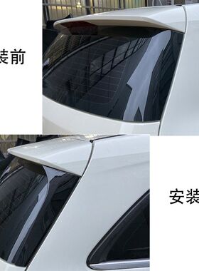 适用于奔驰B级 hB180 B200 W246 2012-2018侧翼尾翼扰流板外饰装