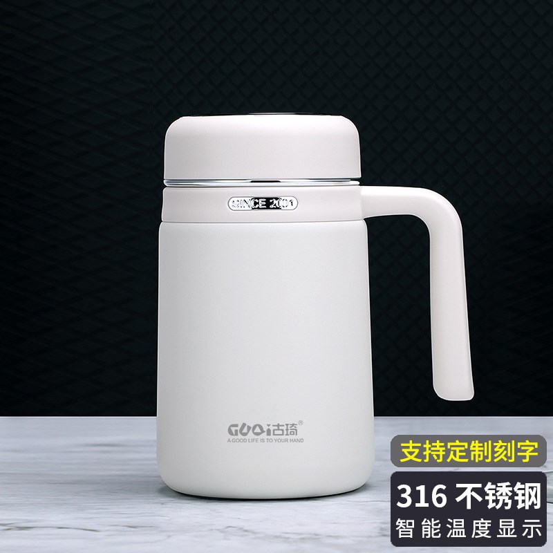 带把手柄316不锈钢p保温杯子大容量办公泡茶水杯温度显示定制刻字