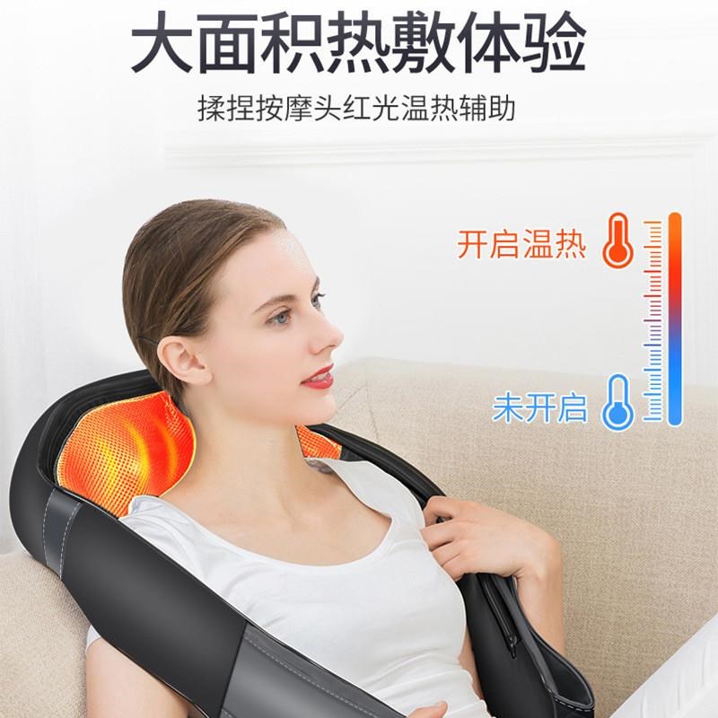 按摩披肩按摩器揉捏捶打充电家用K肩颈椎按摩器仪工厂